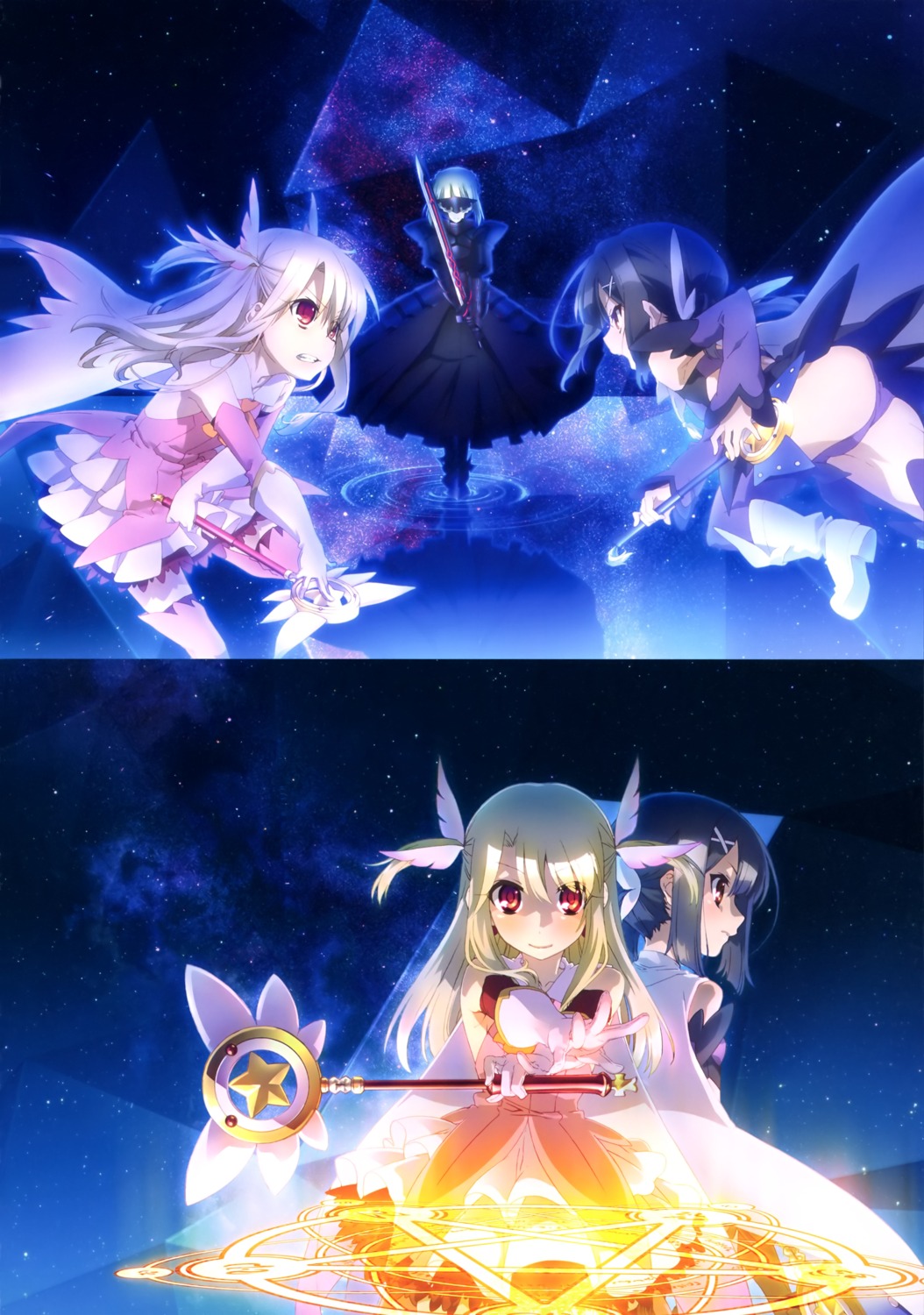 Fate Kaleid Liner Prisma Illya Fate Stay Night Illyasviel Von Einzbern